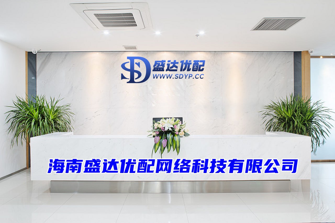 股票配资平台app
